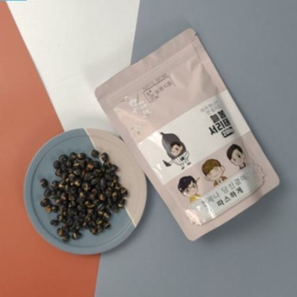 [늘봄] 국산 볶음 서리태 검은콩 검정콩 200g